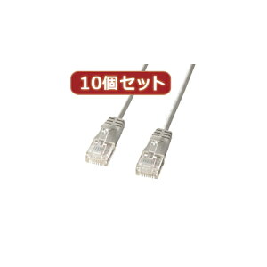 10�Z�b�g�T�����T�v���C �J�e�S��6�����ɍ�LAN�P�[�u�� (���C�g�O���[�A7m) KB-SL6-07X10 | �P�[�u�� �֘A�P�� DVI �ϊ� �P�[�u�� HDMI VGA �C���^�[�t�F�[�X �f�B�X�v���C �p�\�R�� DVD �A�i���O �f