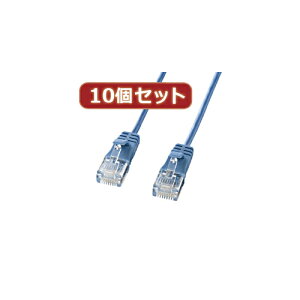 10�Z�b�g�T�����T�v���C �J�e�S��6�����ɍ�LAN�P�[�u�� (�u���[�A7m) KB-SL6-07BLX10 | �P�[�u�� �֘A�P�� DVI �ϊ� �P�[�u�� HDMI VGA �C���^�[�t�F�[�X �f�B�X�v���C �p�\�R�� DVD �A�i���O �f�W�^��