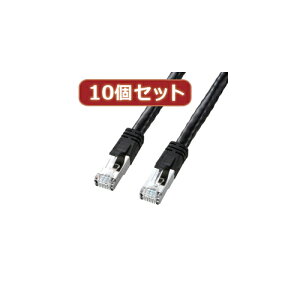 10�Z�b�g�T�����T�v���C PoE CAT6LAN�P�[�u��(3m) KB-T6POE-03BKX10 | �P�[�u�� �֘A�P�� DVI �ϊ� �P�[�u�� HDMI VGA �C���^�[�t�F�[�X �f�B�X�v���C �p�\�R�� DVD �A�i���O �f�W�^�� usb PC ���Ӌ@�� �A�N