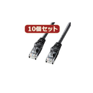 10�Z�b�g�T�����T�v���C �J�e�S��6UTPLAN�P�[�u�� LA-Y6-02BKX10 | �P�[�u�� �֘A�P�� DVI �ϊ� �P�[�u�� HDMI VGA �C���^�[�t�F�[�X �f�B�X�v���C �p�\�R�� DVD �A�i���O �f�W�^�� usb PC ���Ӌ@�� �A�N
