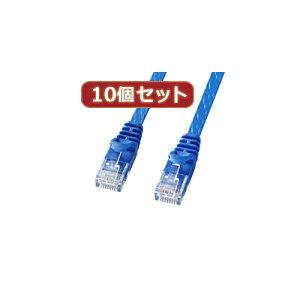 10�Z�b�g�T�����T�v���C �J�e�S��6�t���b�gLAN�P�[�u�� LA-FL6-10BLX10 | �P�[�u�� �֘A�P�� DVI �ϊ� �P�[�u�� HDMI VGA �C���^�[�t�F�[�X �f�B�X�v���C �p�\�R�� DVD �A�i���O �f�W�^�� usb PC ���Ӌ@