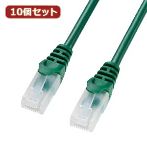 10�Z�b�g�T�����T�v���C �c���܂�h�~CAT5eLAN�P�[�u�� LA-Y5TS-01GX10 | �P�[�u�� �֘A�P�� DVI �ϊ� �P�[�u�� HDMI VGA �C���^�[�t�F�[�X �f�B�X�v���C �p�\�R�� DVD �A�i���O �f�W�^�� usb PC ���Ӌ@