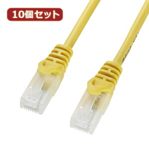 10�Z�b�g�T�����T�v���C �c���܂�h�~CAT5eLAN�P�[�u�� LA-Y5TS-02YX10 | �P�[�u�� �֘A�P�� DVI �ϊ� �P�[�u�� HDMI VGA �C���^�[�t�F�[�X �f�B�X�v���C �p�\�R�� DVD �A�i���O �f�W�^�� usb PC ���Ӌ@