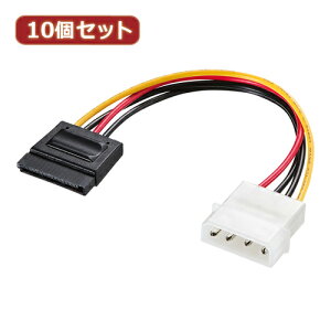 10�Z�b�g �T�����T�v���C �V���A��ATA�d���P�[�u�� TK-PWSATAN TK-PWSATANX10 | �P�[�u�� �֘A�P�� DVI �ϊ� �P�[�u�� HDMI VGA �C���^�[�t�F�[�X �f�B�X�v���C �p�\�R�� DVD �A�i���O �f�W�^�� usb PC ��