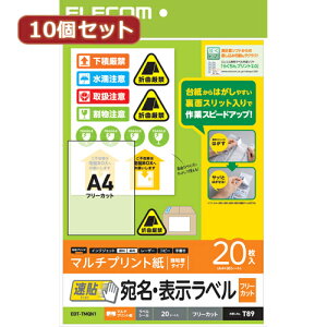 10ZbgGR E\x \ A4 t[Jbg 20 EDT-TMQN1X10 | v^ ev x ֘AP  CN bN e[v { X}z ^ p P[u mm 12   9 v 18 