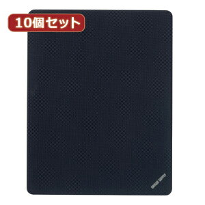 10Zbg}EXpbh(STCYAubN) MPD-EC25S-BKX10 | ^b`y fW^yV }EX ֘AP ACfAi X}z ^ubh android ipad ɍ [dsv fW^y CX 