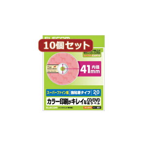 10ZbgGR DVDx(X[p[nCO[h) EDT-SDVD1X10 | ֘AP: ڑ Đ  |[^u v[[ f ԍ hdmier P[X Ot Ή [ R[_[ u[C