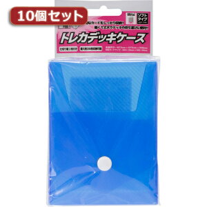 10ZbgAT[ g[fBOJ[hp ugJfbLP[Xv\tg^Cv (u[) ANS-TC036BL ANS-TC036BLX10 ֘AF(ACfBA Z ObY i  炵 ֗ S) l 