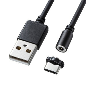 �T�����T�v���C �����^Magnet�E����USB TypeC�P�[�u�� 1m KU-CMGCA1 | PC ���Ӌ@�� �֘A�Fusb������ �^�C�v �e�� �n�u �R���Z���g �P�[�u�� �[�d�� �ϊ� type �A�_�v�^ �[�d �������[ ����