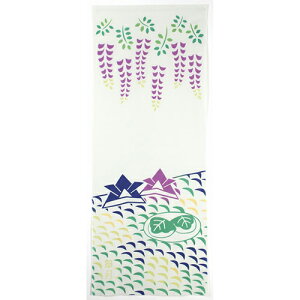 VERTEX H(5) ܂莆̊ ʂ VTX94029 | |XgJ[h  ֘AP   [ k Zbg H  t[ Ǌ| G͂ a4 nKL a3 a2 A[g Zbg ۑ p n z