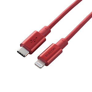 GR USB C-LightningP[u ϋv 1.0m bh MPA-CLPS10RD | PC Ӌ@ ֘AFusb ^Cv e nu RZg P[u [d ϊ type A_v^ [d [ 