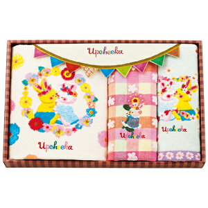 Av`FJ Av`FJoXEtFCX^IZbg 2097-079 ֘AF(ACfBA Z ObY i  炵 ֗ S) N w ЂȍՂ o ʋ  ړI ފ 