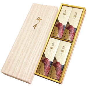 O Oԗ a Z4 2290-031 | |XgJ[h  ֘AP   [ k Zbg H  t[ Ǌ| G͂ a4 nKL a3 a2 A[g Zbg ۑ p n z 