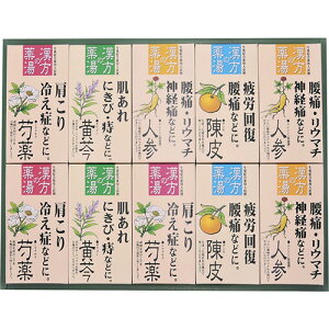 p܃MtgZbg B9120124 | Mtg ֘AP َq   Zbg J^O hV̓ {bNX bsO ̓ ̓  Ε NX}X  ~ Cxg a J[h 