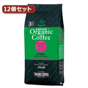 ^JmR[q[ I[KjbNR[q[ v~Auh12Zbg AZB0122X12 | R[q[ g Β ֘AP [J[  ~ hbv   Mtg eB[obO ybg{g t |