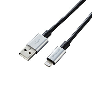 5�Z�b�g �G���R�� Lightning�P�[�u��/�����ϋv/�A���~�R�l�N�^/2.0m/�O���[ MPA-UALPS20GYX5 | �P�[�u�� �֘A�P�� DVI �ϊ� �P�[�u�� HDMI VGA �C���^�[�t�F�[�X �f�B�X�v���C �p�\�R�� DVD �A�i���O �f�W