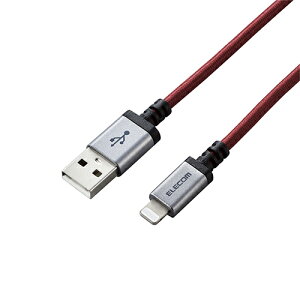 5�Z�b�g �G���R�� Lightning�P�[�u��/���ϋv/2.0m/���b�h MPA-UALS20RDX5 | �P�[�u�� �֘A�P�� DVI �ϊ� �P�[�u�� HDMI VGA �C���^�[�t�F�[�X �f�B�X�v���C �p�\�R�� DVD �A�i���O �f�W�^�� usb PC ���Ӌ@��