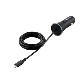 エレコム カーチャージャー/Lightning/PD準拠/ストレートタイプ/1.5m/18W/インジケーター搭載/ブラック MPA-CCLPD01BK 関連：(アイディア 時短 グッズ 商品 生活 暮らし 便利 安全)