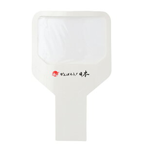 �A�b�V�[ ��H�p�}�E�X�J�o�[ 50������ AS-MOCV | �^�b�`�y�� �f�W�^���y���V�� �}�E�X �֘A�P�� �A�C�f�A���i �X�}�z �^�u���b�h android ipad �ɍ� �[�d�s�v �f�W�^���y�� ���C�����X ���� �L�� 