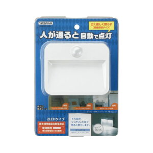 YAZAWA drlÃiCgCg2NBSMN14WH | Cg ֘AP [d LED  \[[ dr dr ] h t X^h ϊ CgjO Cz Jbg u[Cg ZT