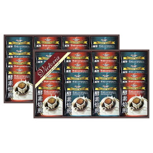 yfhbvR[q[Zbg K20522626 | R[q[ g Β ֘AP [J[  ~ hbv   Mtg eB[obO ybg{g t |bg 2l _ 500ml  䒆 