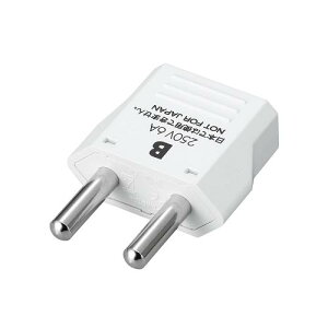 y10Zbgz YAZAWA COpdvOB^CvKP2X10 | RZg d vO ֘AP Jo[ ^bv ^C}[ usb {bNX Lbv v[g R[h P[u  ^[ type-c }Ol