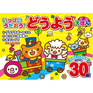 RX~bNo ς!ǂ悤ق COS09239 | q wK ֘AP  v 1 2 3 4 w ߋ َq 0 Ԃ c G{ Av ׋  玙 ct ۈĎ