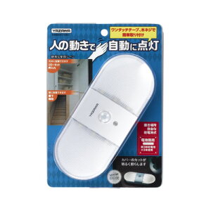 y5Zbgz YAZAWA dru^lÃiCgCgNBSMN15WHX5 | Cg ֘AP [d LED  \[[ dr dr ] h t X^h ϊ CgjO Cz Jbg 