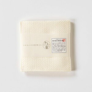 틴D ΂^I 킽 w{ nJ`^I 25cm×25cm ItzCg 1-65607-86-OW ֘AF(ACfBA Z ObY i  炵 ֗ S)Ď l̓ ~ V w ~ 