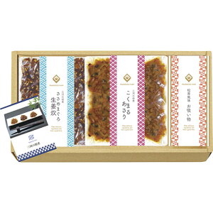 O͂̒ώ B9047125 ֘AF(ACfBA Z ObY i  炵 ֗ S)ЂȍՂ   yY  l̓ i pi  j