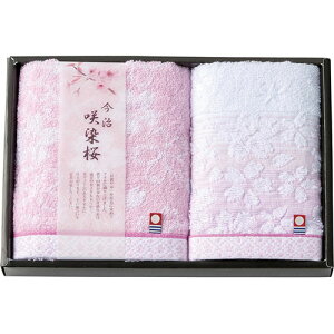 ^I ^I  tFCX^I&EHbV^I B9052019 ֘AF(ACfBA Z ObY i  炵 ֗ S)ЂȍՂ   yY  l̓ i 