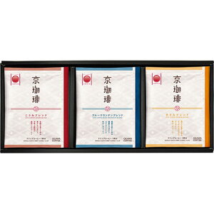   hbvR[q[Mtg B9061098 | Mtg ֘AP َq   Zbg J^O hV̓ {bNX bsO ̓ ̓  Ε NX}X  ~ Cxg 