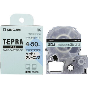 LOW wbhN[jOe[v(PROe[v) SR50C | e[v ֘AP Cg Jb^[ {[ W[ C^[ led    }XLO ̂ lւ z_[  ev 