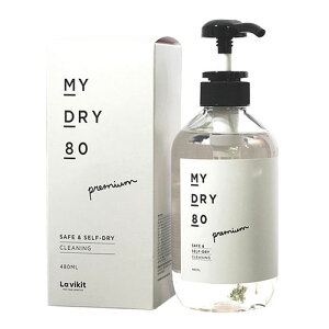 MEDIK ŃhCN[jO MY DRY 80 fP[gߗނŐ􂦂 MYDRY80 | ߗ ѕz Ђ| J[ybg k uPbg m ֘AP  P[X  ^ RpNg  