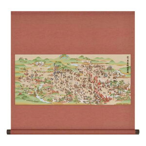 e}VF |Ǌ| փ} 㕜 TLM-31893 ֘AF(ACfBA Z ObY i  炵 ֗ S)ЂȍՂ   yY  l̓ i pi