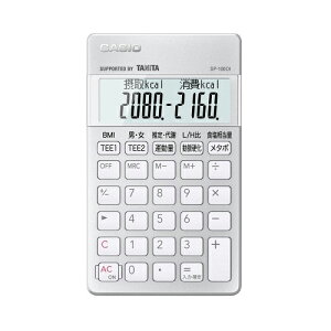 JVIvZ@ h{md SP-100DI |  ItBX d 傫  12 12   L  킢 IV L ~j  