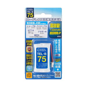 I[d@ R[hXdb@p[djbPfdr 05-0075 TEL-B75 | dr ֘AP dr P3 `FbJ[ dr oC obe[ `E P4 P[X LED c P1 cr2 cr 