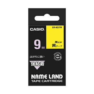 JVIvZ@ l[hSe[v9mm  XR-9GYW | e[v ֘AP Cg Jb^[ {[ W[ C^[ led    }XLO ̂ lւ z_[  ev l