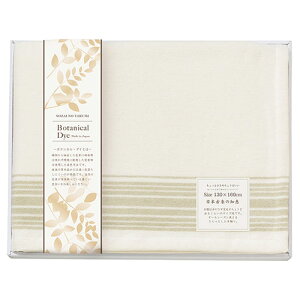 �{�^�j�J���_�C �Ȃ߂炩�R�b�g���ѕz �O���[�� K20801517 | �ߗ� �ѕz �Ђ��|�� �J�[�y�b�g ���k�� �u�����P�b�g �m�� �֘A�P�� ������� �P�[�X �� ���^ �R���p�N�g �� ��^ �~ �u���V ���[ ��