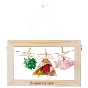 vUK[h(t[t) K20359714 ֘AF(ACfBA Z ObY i  炵 ֗ S)ЂȍՂ   yY  l̓ i pi  j