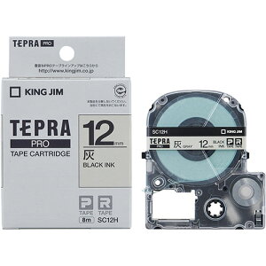 KING JIM LOW evPROe[v 12mm D KJ-SC12H | e[v ֘AP Cg Jb^[ {[ W[ C^[ led    }XLO ̂ lւ z_[  ev lߑ