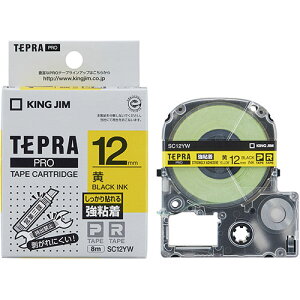 KING JIM LOW evPROe[vS 12mm  KJ-SC12YW | e[v ֘AP Cg Jb^[ {[ W[ C^[ led    }XLO ̂ lւ z_[  ev 