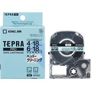 KING JIM LOW evPRO wbhN[jOe[v KJ-SR18C | e[v ֘AP Cg Jb^[ {[ W[ C^[ led    }XLO ̂ lւ z_[  