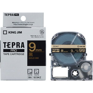 KING JIM LOW evPROe[v 9mm / KJ-SC9KZ | e[v ֘AP Cg Jb^[ {[ W[ C^[ led    }XLO ̂ lւ z_[  ev 