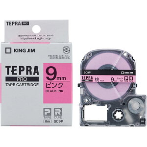 KING JIM LOW evPROe[v 9mm sN KJ-SC9P | e[v ֘AP Cg Jb^[ {[ W[ C^[ led    }XLO ̂ lւ z_[  ev l