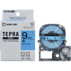 KING JIM LOW evPROe[v 9mm  KJ-SC9B | e[v ֘AP Cg Jb^[ {[ W[ C^[ led    }XLO ̂ lւ z_[  ev lߑւ