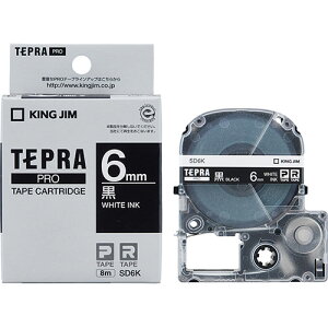 KING JIM LOW evPROe[vrrbh 6mm  KJ-SD6K | e[v ֘AP Cg Jb^[ {[ W[ C^[ led    }XLO ̂ lւ z_[  ev 