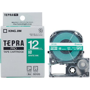 KING JIM LOW evPROe[vrrbh 12mm  KJ-SD12G | e[v ֘AP Cg Jb^[ {[ W[ C^[ led    }XLO ̂ lւ z_[  ev