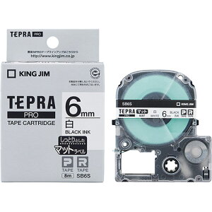 KING JIM LOW evPROe[v }bgx 6mm / KJ-SB6S | e[v ֘AP Cg Jb^[ {[ W[ C^[ led    }XLO ̂ lւ z_[ 