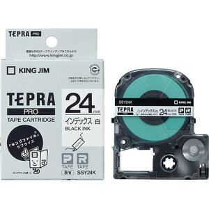 KING JIM LOW evPROe[v CfbNXx  KJ-SSY24K | e[v ֘AP Cg Jb^[ {[ W[ C^[ led    }XLO ̂ lւ z_[ 